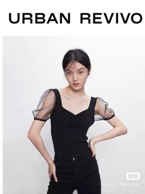 Black Short Sleeve Top with Sheer Sleeves